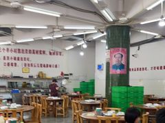 大堂-南记食粥坊·宵夜大排档(岭南分店)