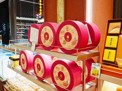 -嘉华鲜花饼(南屏旗舰店)
