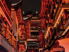 -豫园