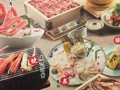 -蟹田居·活蟹料理(东城店)