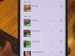 -石榴院子(西施故里店)