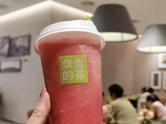 -奈雪的茶(七宝领展广场店)