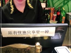 -紫光园(顺义店)