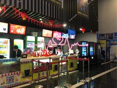 -金逸影城(哥伦布店)