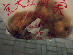 -京天红酒家(虎坊路店)