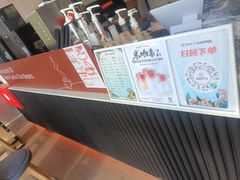 -库迪咖啡(南洪街华达大厦店)