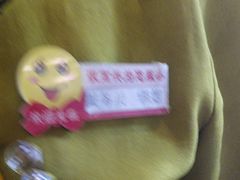 -云尊府云南菜·蒸汽石锅鱼(学清路店)