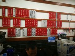 -随柳居·苏式小吃(建新巷店)