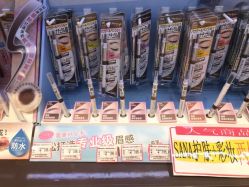 -cocokarafine可开嘉来