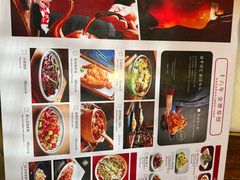 -小吊梨汤·北京菜·烤鸭(双井乐成中心店)