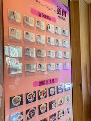 -巍阁月子中心(南山店)