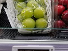 阳光玫瑰-七鲜超市(万向城店)