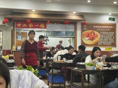 -鸽鸟轩(石岐店)