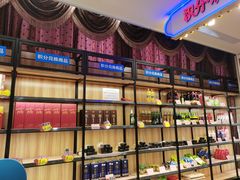 -和记小菜(东方店)