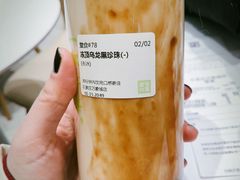 -奈雪的茶(石家庄万象城店)