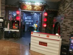 -香天下·四川火锅(安镇大润发店)