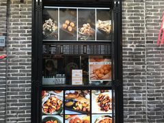 门面-obba kitchen(宽厚里总店)