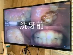 -劲松口腔医院(蓝色港湾院)