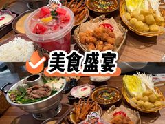 -铜锣湾国际购物中心