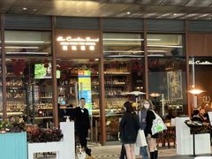 -酒池星座(深圳湾后海汇店)