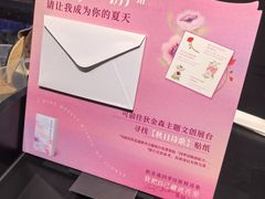 -宁波万象城