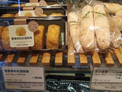-多乐之日(和平伊势丹店)