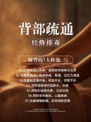 -克丽缇娜
