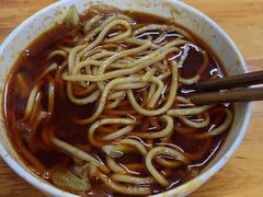 -十八梯眼镜面(五红路店)