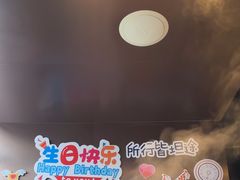 -海底捞火锅(新华联梦想城店)
