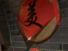 -哥老官重庆美蛙鱼头(圆融广场店)