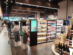 面包甜点陈列柜-7fresh七鲜(大族广场店)