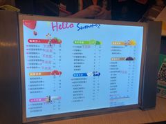 -CoCo都可(汉神购物广场店)