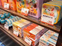-爸爸糖吐司面包(悠唐购物中心店)
