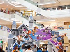 -上海七宝领展广场
