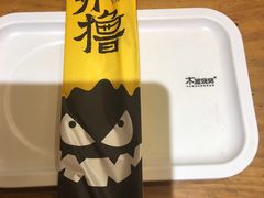 -木屋烧烤(西南角店)