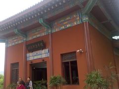 -重庆市江北嘴中央商务区中央公园