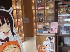 -上海书城(福州路店)