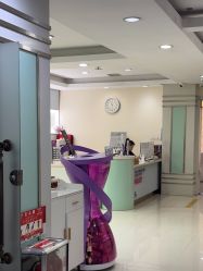 -青岛诺德医学美容医院