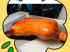 -晟永興烤鸭店(五道口店)