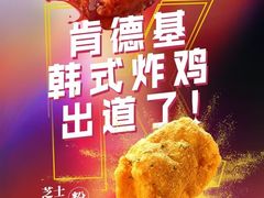 -万达广场(南京江宁店)