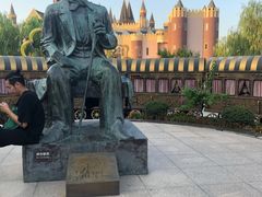 -安徒生童话乐园