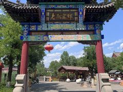 -大槐树寻根祭祖园