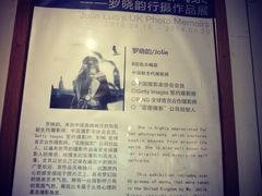 -云南省图书馆