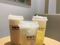 -卡旺卡(黄山银街店)