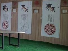 -长廊欢乐园