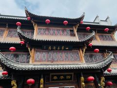 -四季春(美食街店)