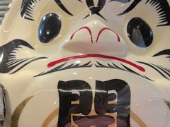 -沼津港精致料理·寿喜烧·烧鸟(龙湖南桥天街日料榜单店)