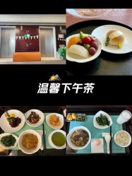 -新寰亚月子会所(金鸡湖凯宾店)