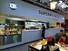 -香佰里重庆火锅(恒力博纳广场店)