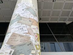 -伊势丹(现代城店)